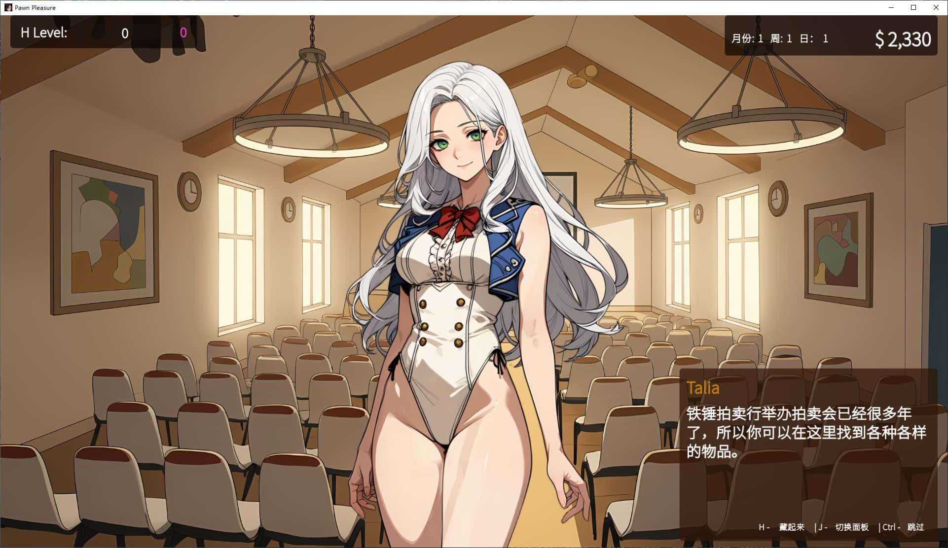 视觉数据2